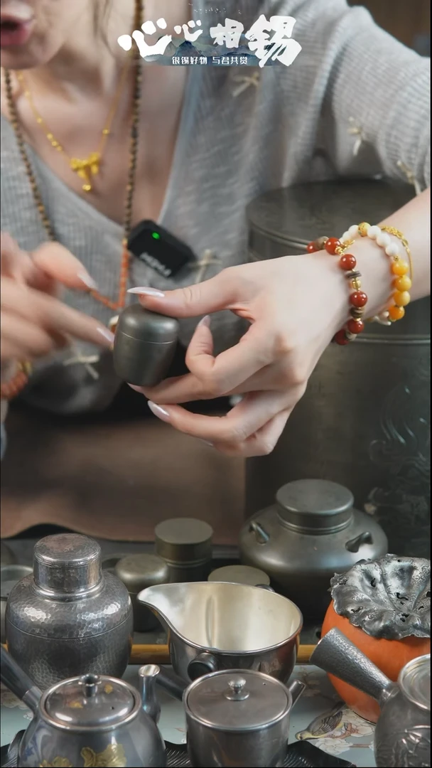 瓷片心心相锡心心相锡