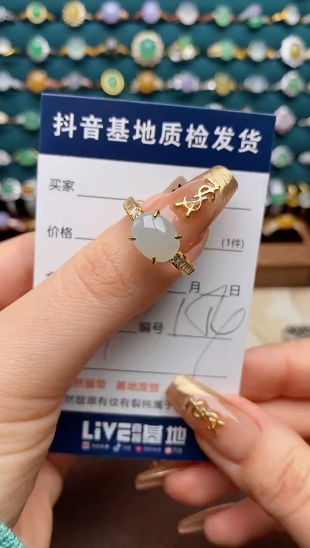 银S925镶嵌戒指翡翠.