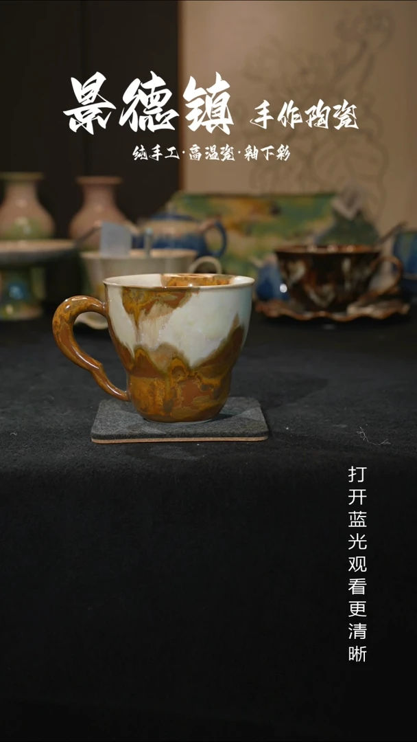原创景德镇手工高温陶瓷665