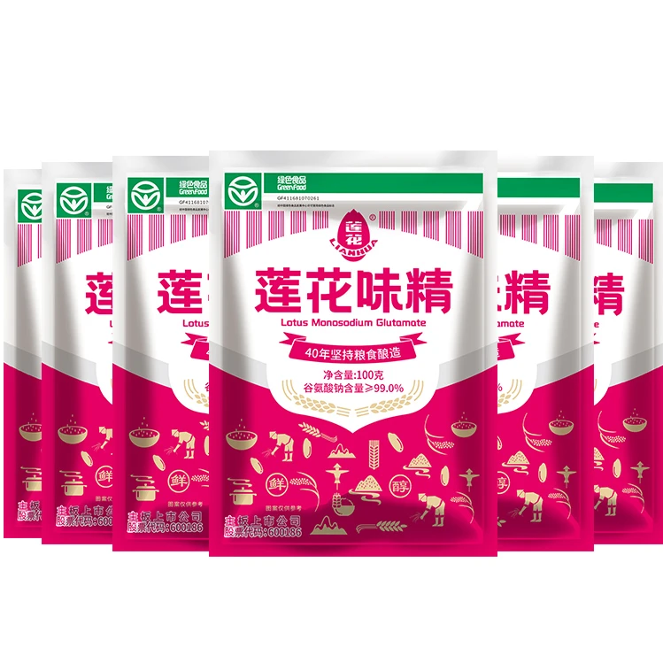 莲花味精100g 6袋装家用绿色调味料炒菜颗粒非鸡精调料食物经典鲜