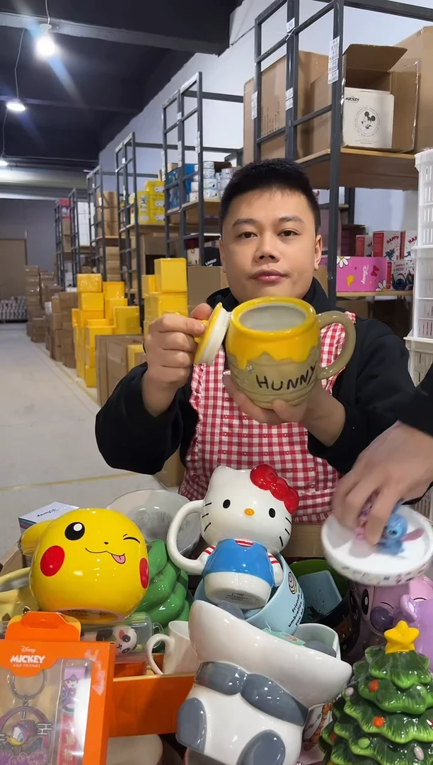 【闪购商品】杯陶瓷维尼带盖杯