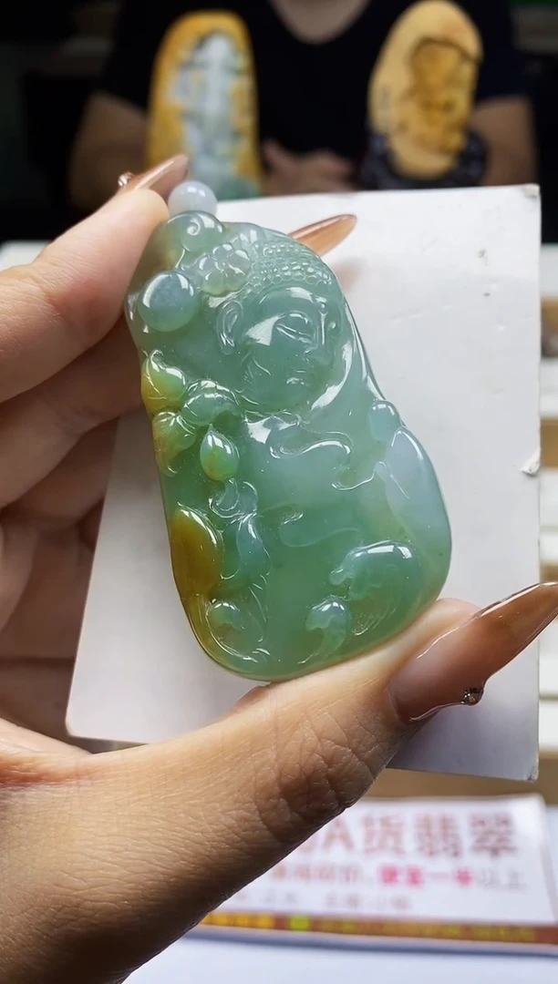 颈饰未镶嵌翡翠翡翠A货