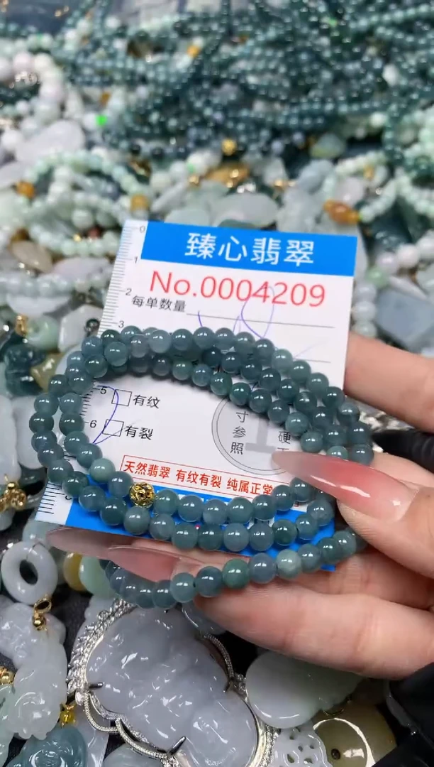 【闪购商品】翡翠颈饰未镶嵌含绳0004209