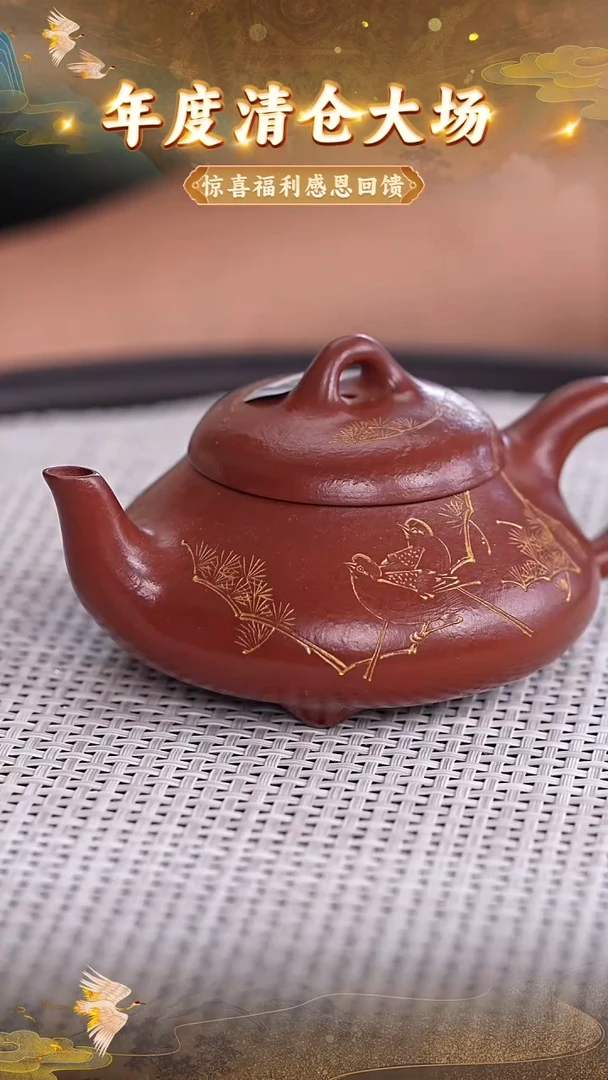 茶壶紫砂73 宜兴紫砂茶壶