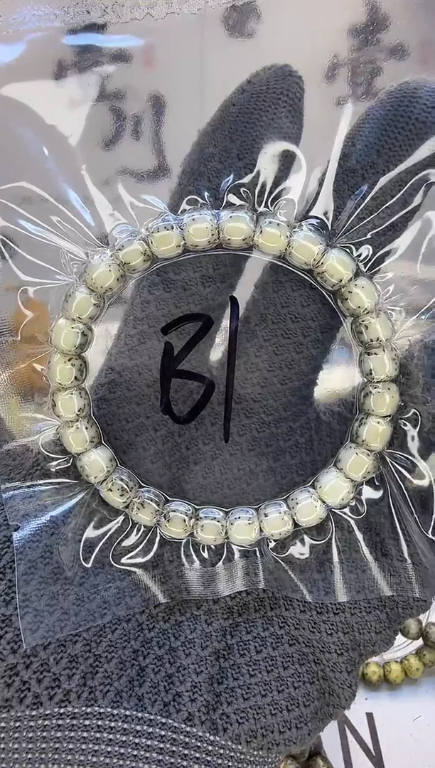 手串星月菩提8/7 青花背 河豚 小细星 同枝果  B1