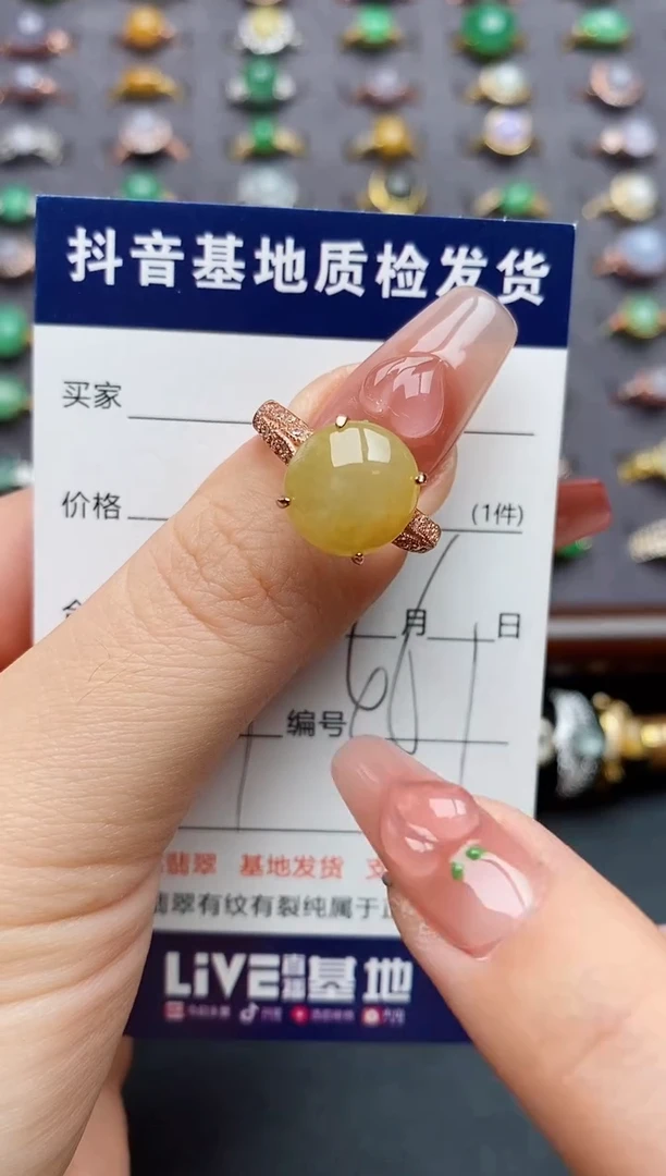 银S925镶嵌戒指翡翠........