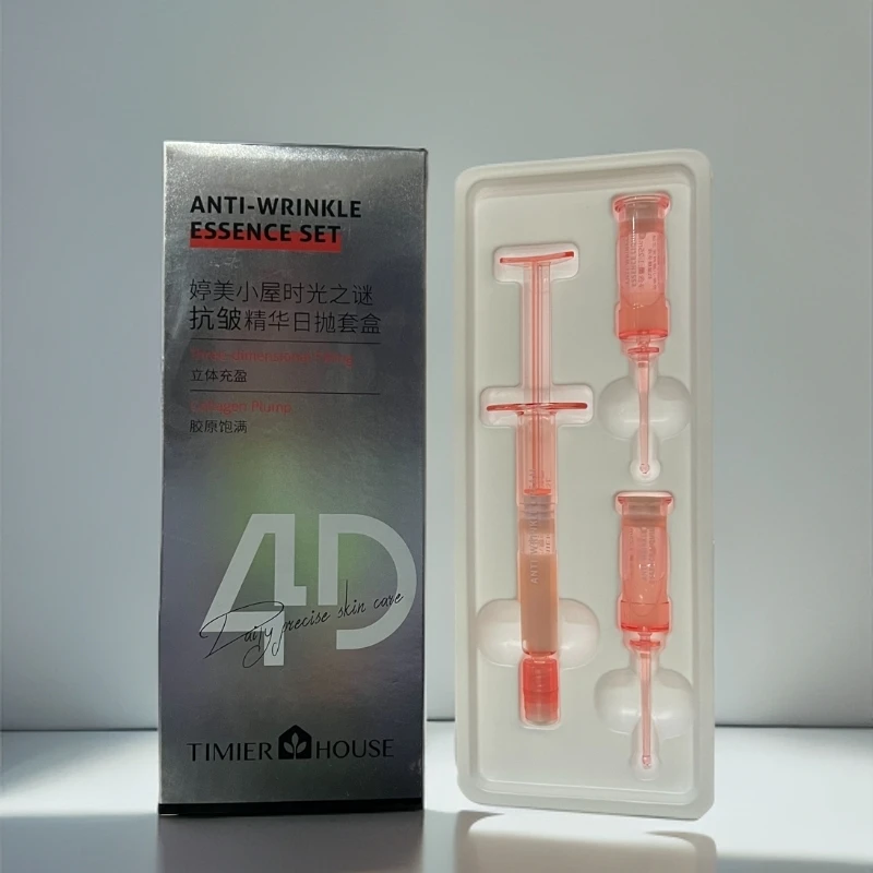婷美小屋时光之谜日抛套盒精华液