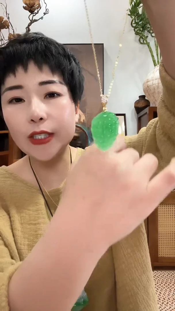 吊坠(赠链)未镶嵌翡翠283