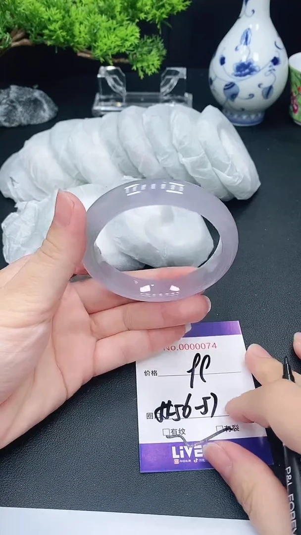 未镶嵌手镯翡翠74