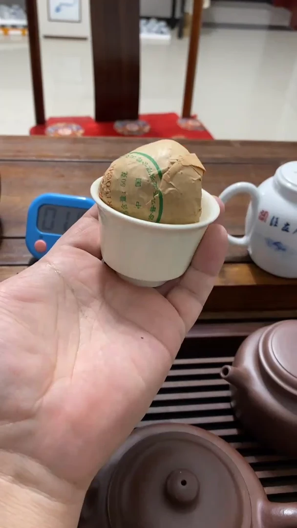 ~****]陶瓷陶瓷陶瓷陶瓷