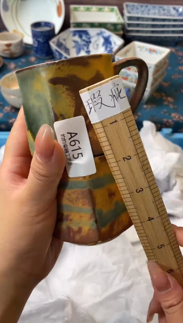 杯瓷器瓷器瓷器瓷器A615