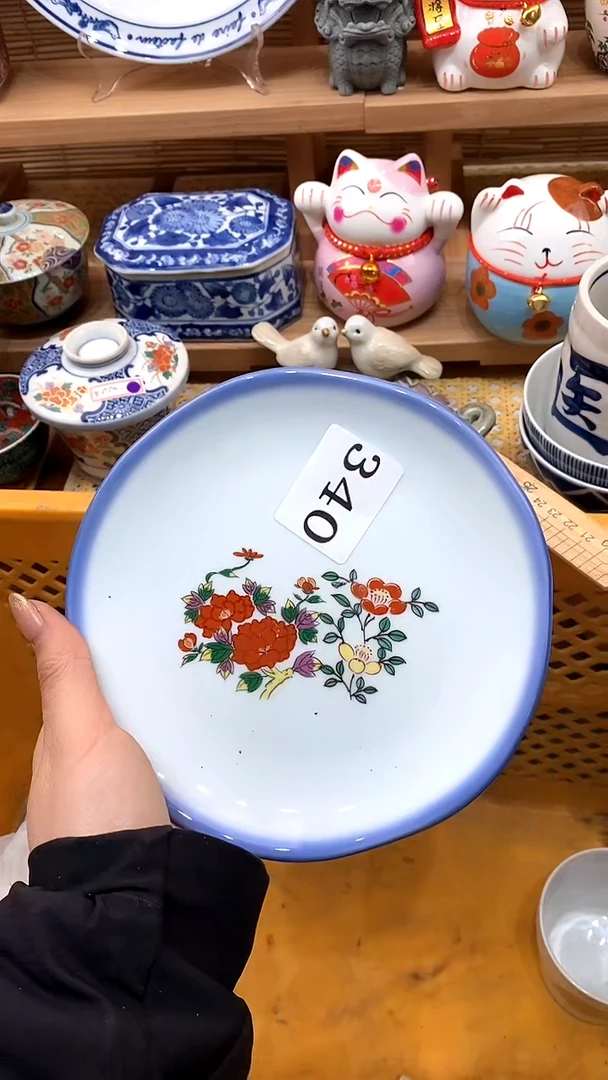 【闪购商品】瓷片新号开播，满28米包邮