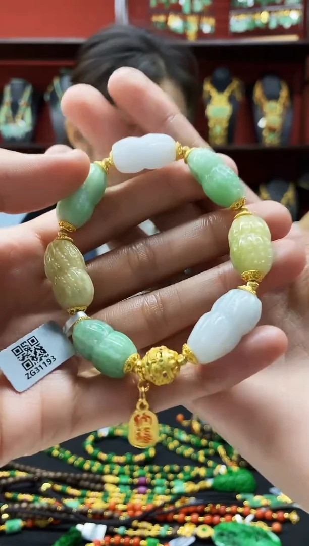 颈饰未镶嵌翡翠手串