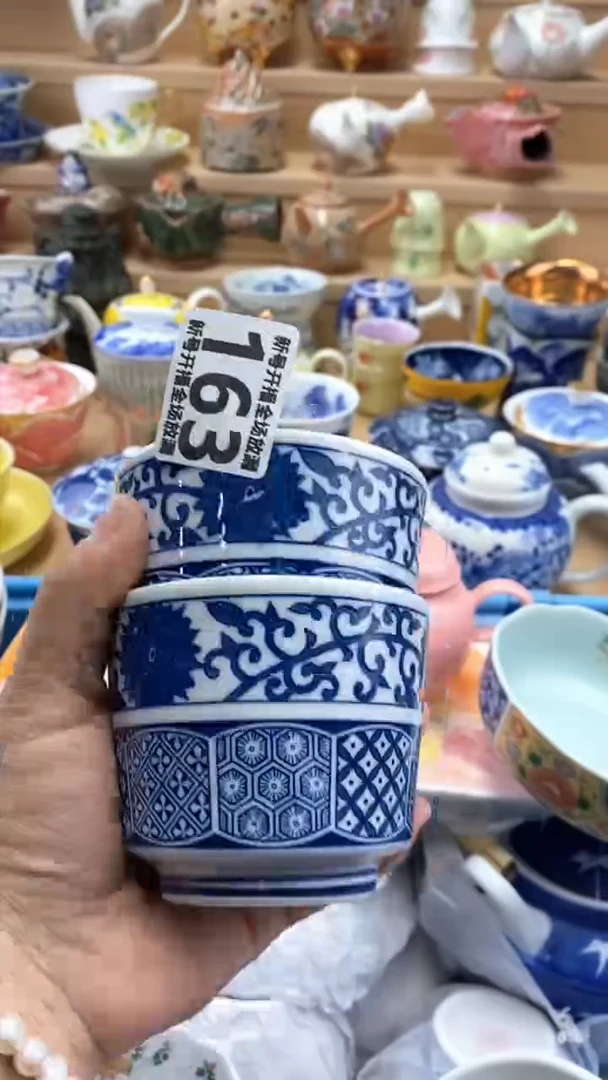 【闪购商品】【闪购商品】【闪购商品】