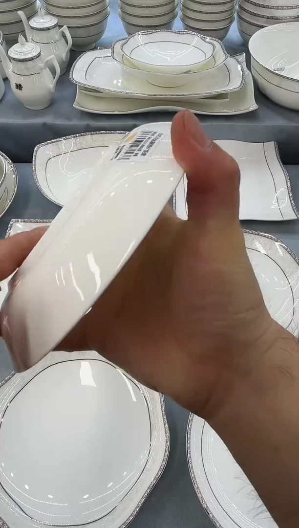 骨瓷玲珑6饭4个