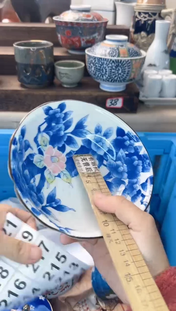 茶杯紫砂泡*?204陶艺中古瓷器全场满18米包邮