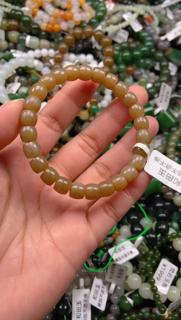 和田玉未镶嵌挂件1