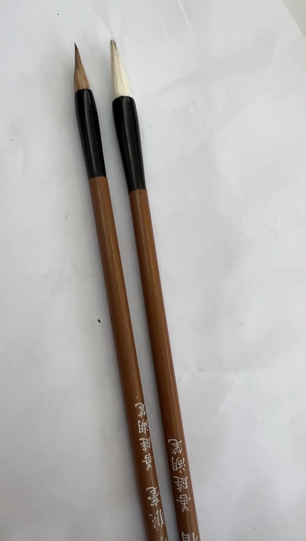 【闪购商品】绘画韩江书画-馆藏作品