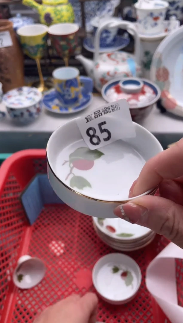 【闪购商品】瓷片宜品陶瓷感谢支持