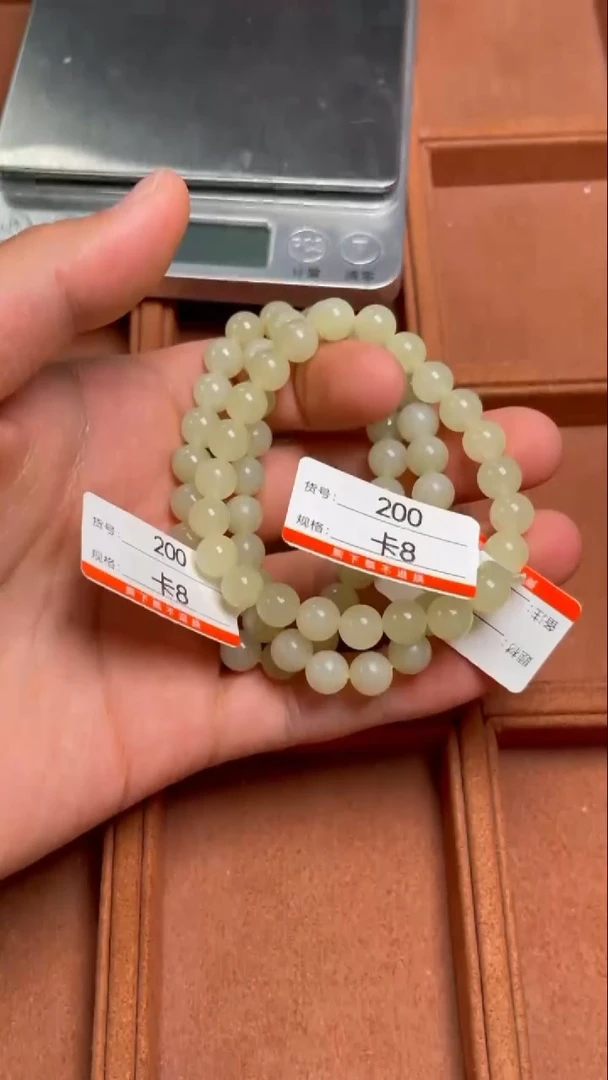 手串未镶嵌和田玉8多样性发货发其中一件