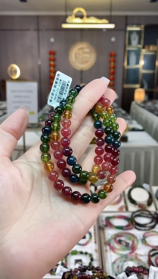 【闪购商品】碧玺三圈手串7mm+未镶嵌（多样性发一条）hon