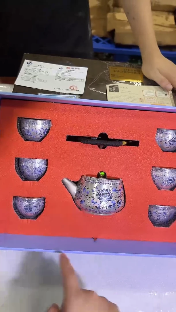 瓷片万里茶器专属链接