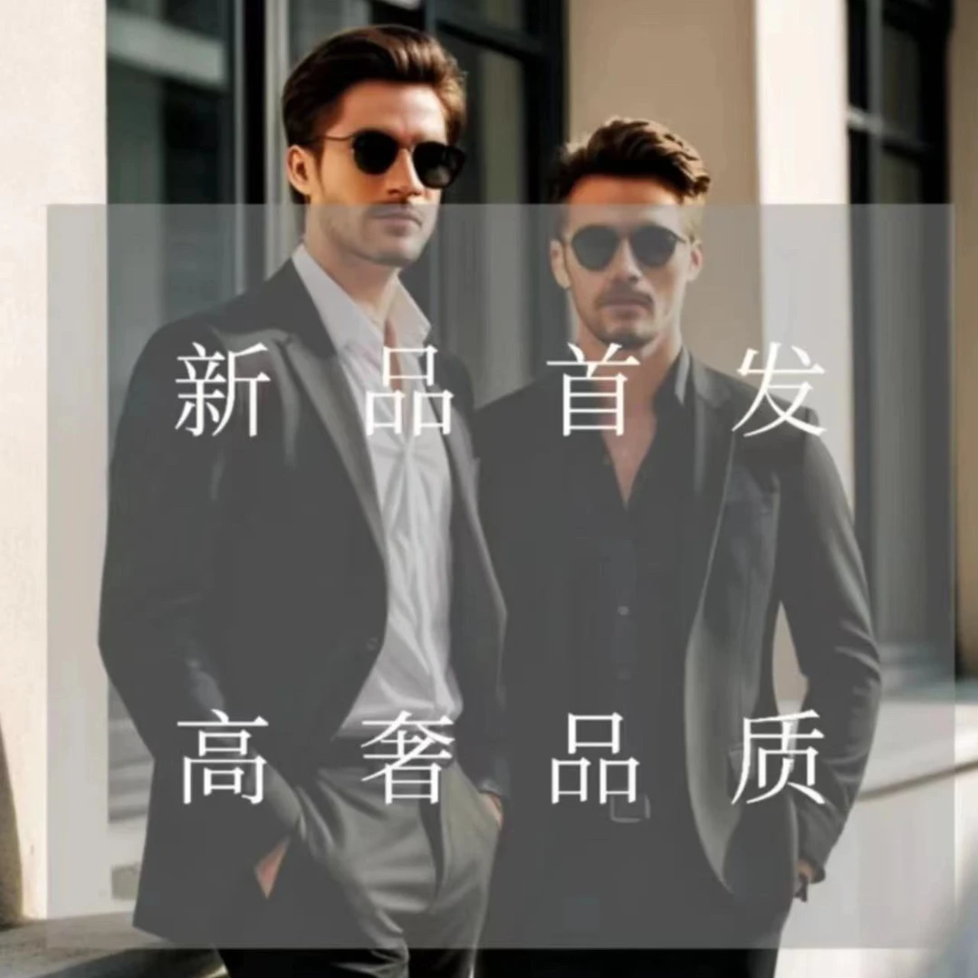 SM男士新款速干镂空T恤68067