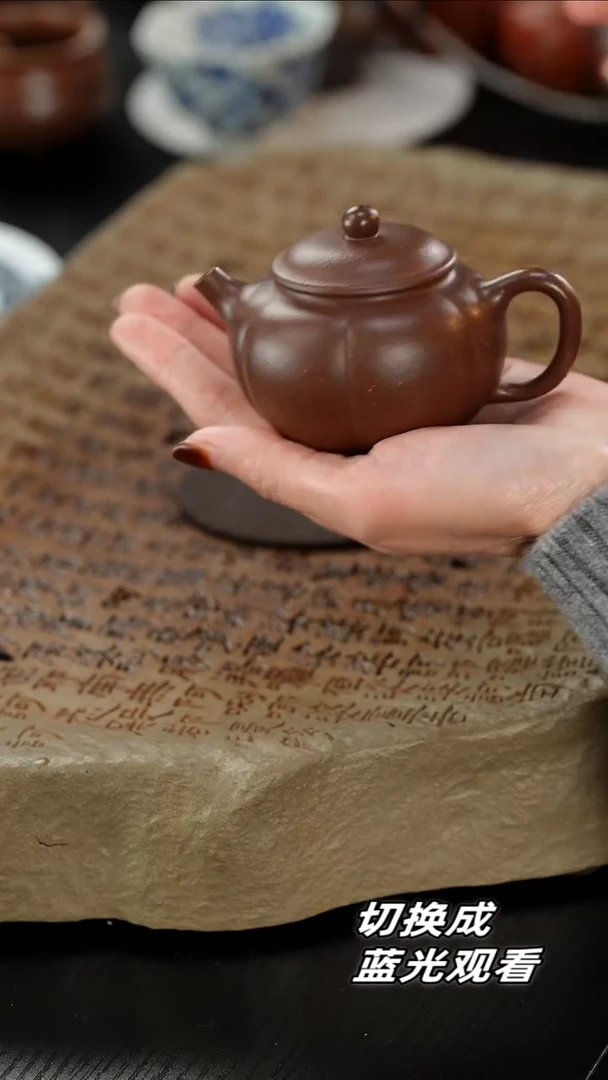 茶壶紫砂老段泥筋纹小海棠130cc