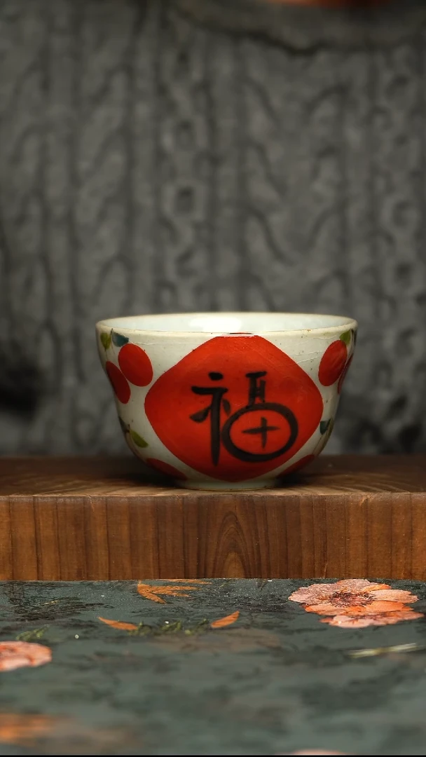 杯釉下彩手工手绘同款陶器