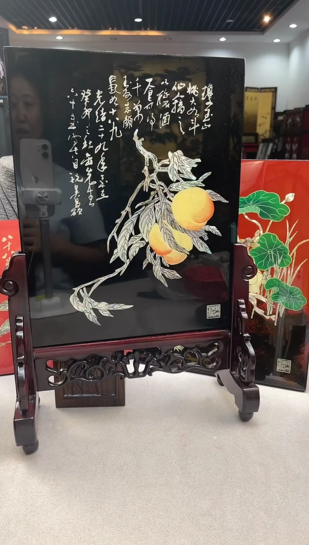 扬州漆器厂平磨无边双桃台屏