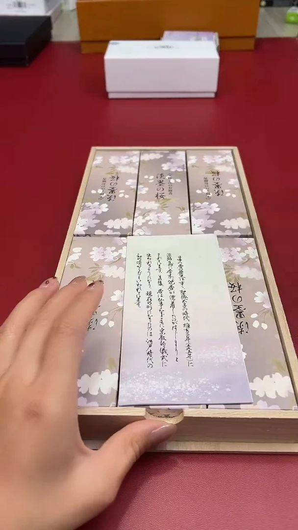 其他只卖高端，用点好的☆YP415