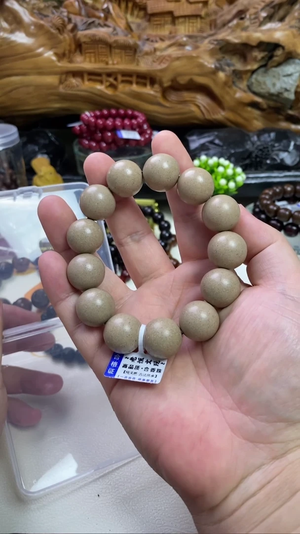 【闪购商品】泥塑白龙涎1.8哈哈哈哈