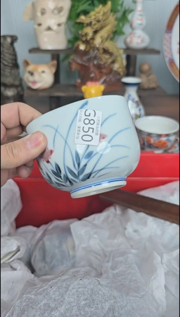 【闪购商品】瓷片给干活干活嘿嘿好850