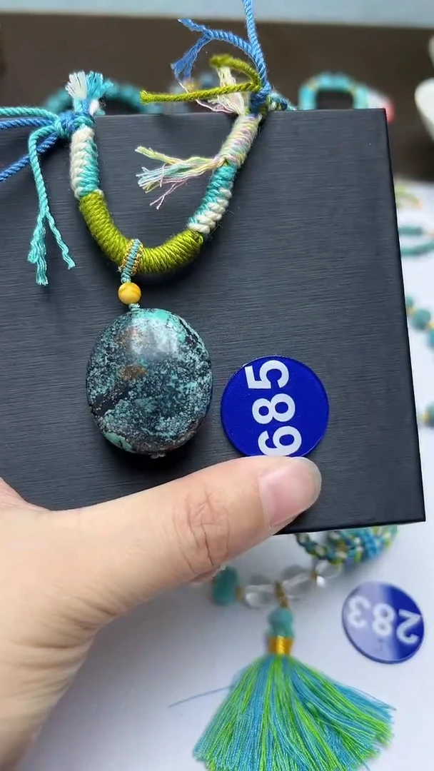 玛瑙/玉髓吊坠未镶嵌685