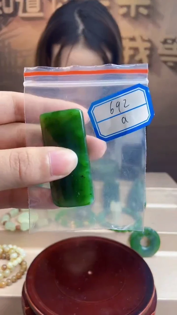 和田玉未镶嵌挂件11