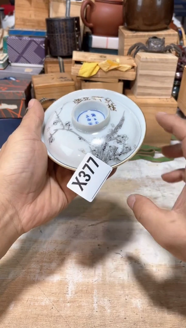 A****总直播定闪专用链接