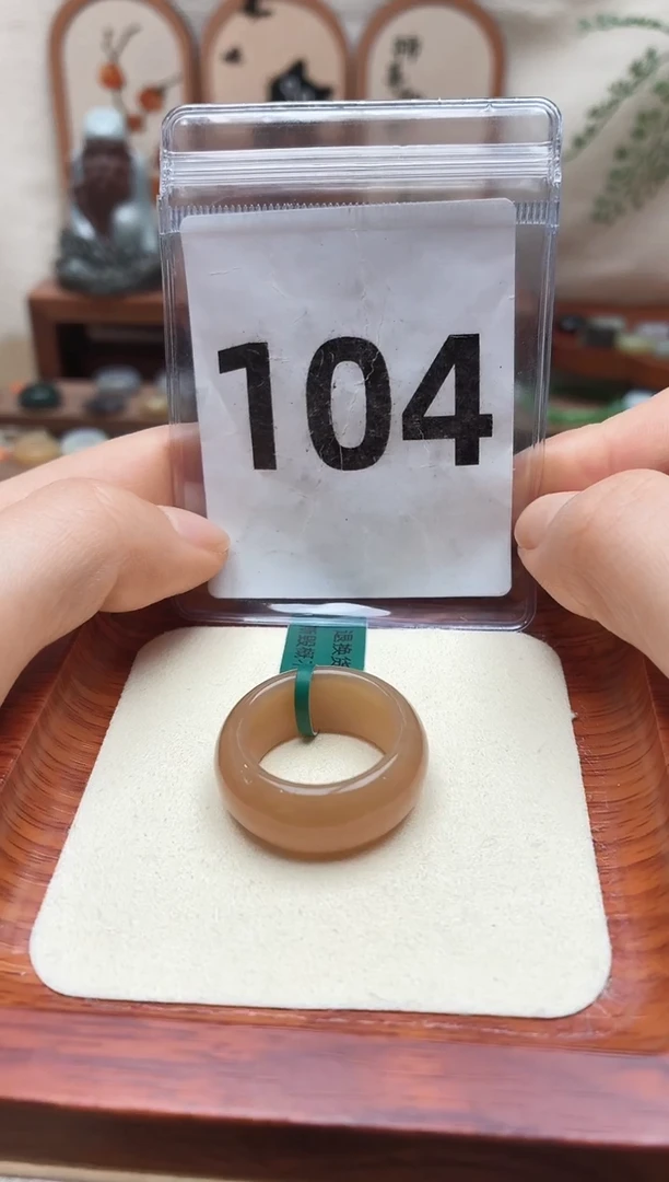 未镶嵌戒圈和田玉20号