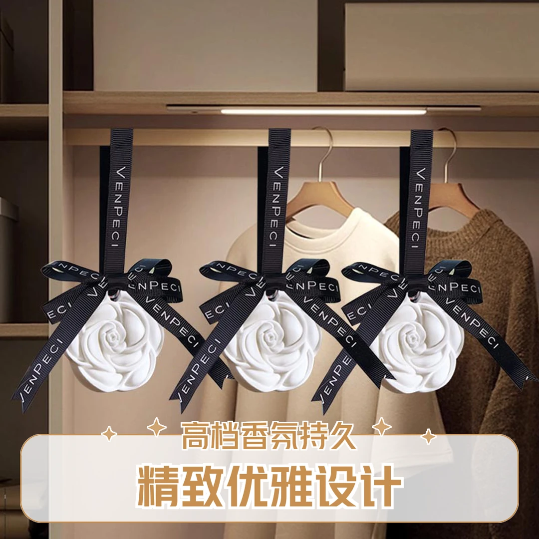 【618特价福利】山茶花石膏香片家用卧室厕所房间香香氛好物温佩兹