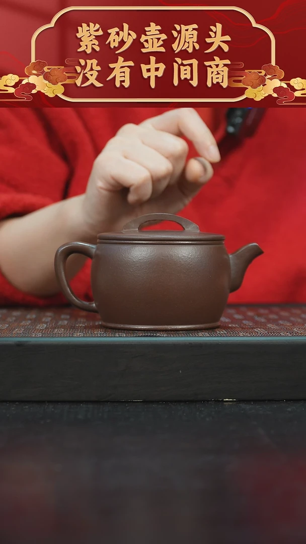 【闪购商品】紫砂茶碗全手工紫泥汉瓦220cc