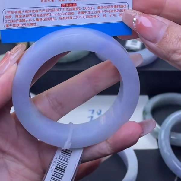 天然翡翠A货  翡翠手镯定制