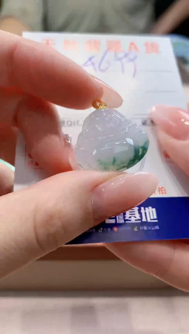 颈饰18K金镶嵌翡翠天然缅甸a货翡翠