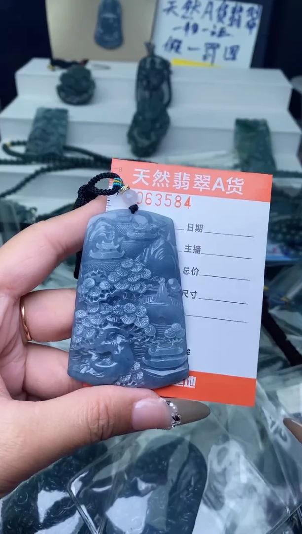 【闪购商品】翡翠颈饰未镶嵌··········