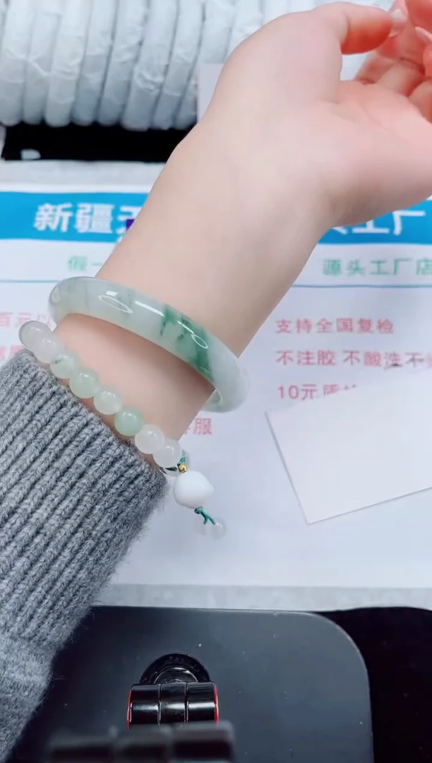 未镶嵌手镯石英质玉186-53/54
