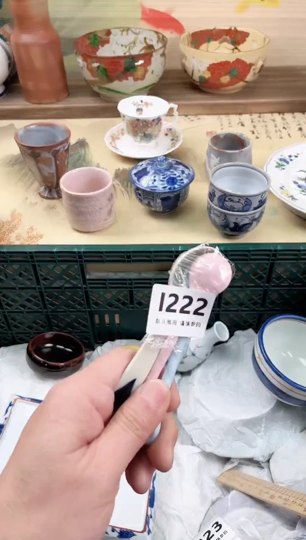 瓷片紫****·222