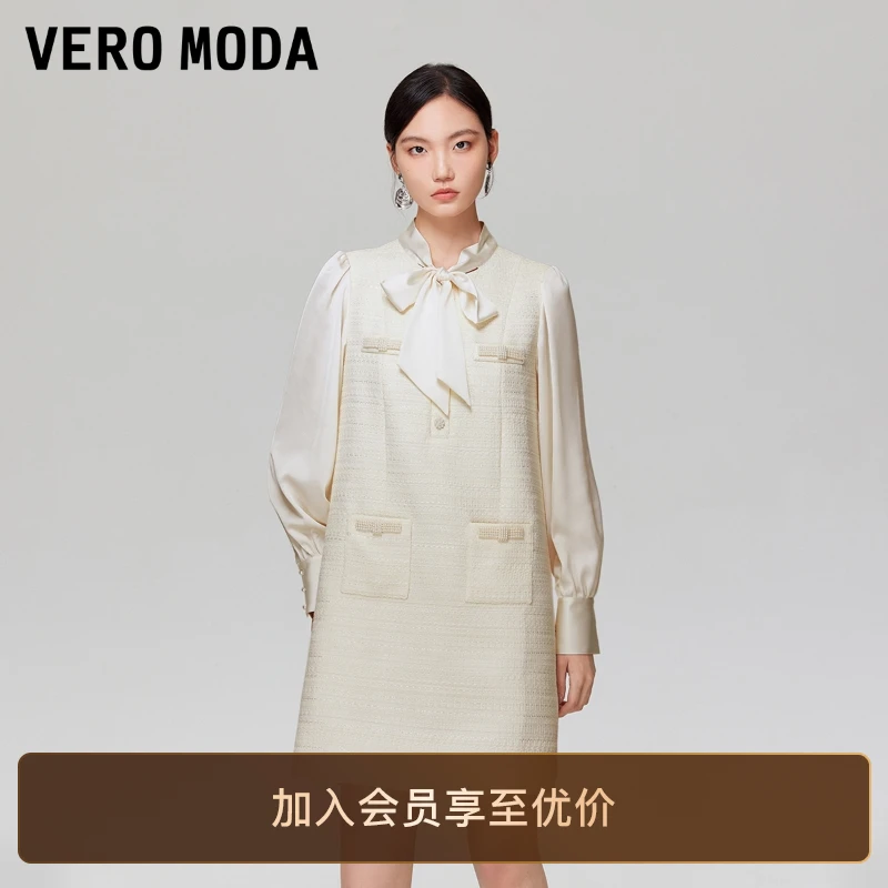 Vero Moda连衣裙25秋冬新款飘带领钉珠装饰口袋A字短裙出游服装女