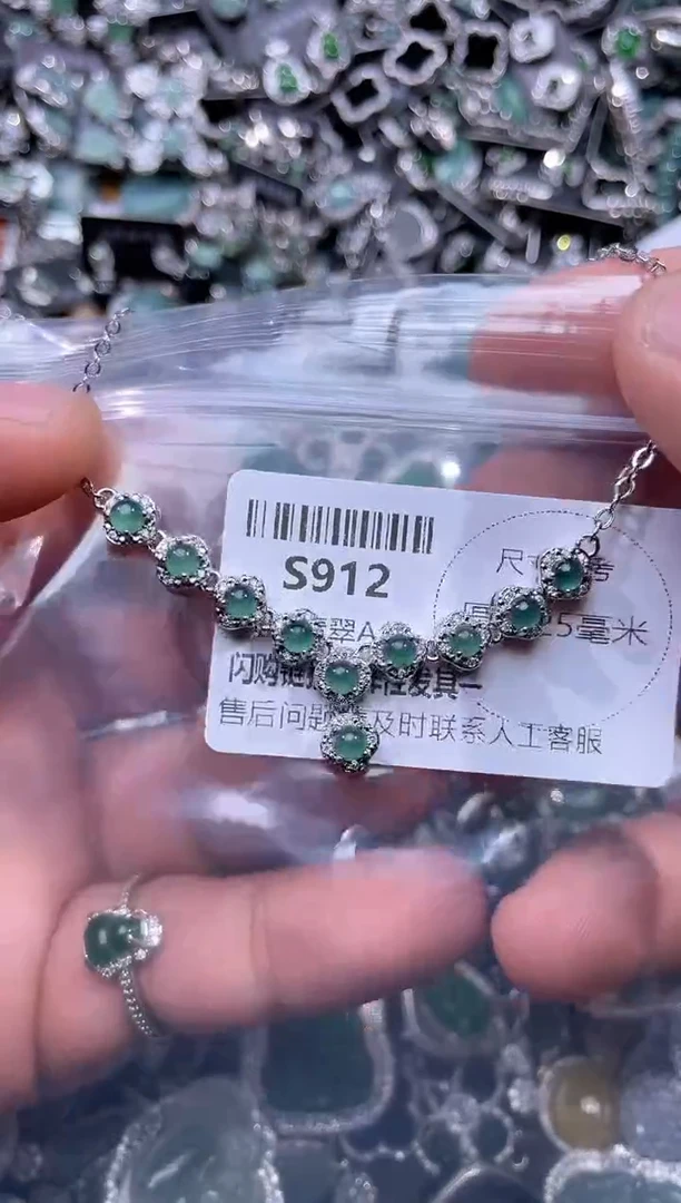 【闪购商品】翡翠颈饰未镶嵌S912项链