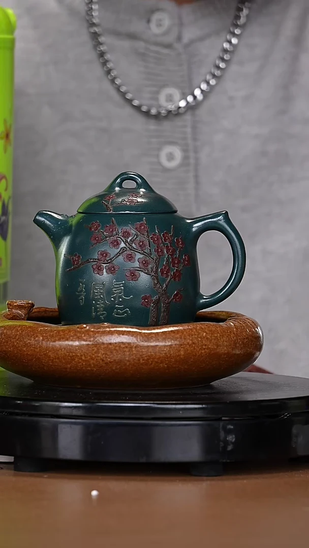 【闪购商品】宜兴原矿高端紫砂53