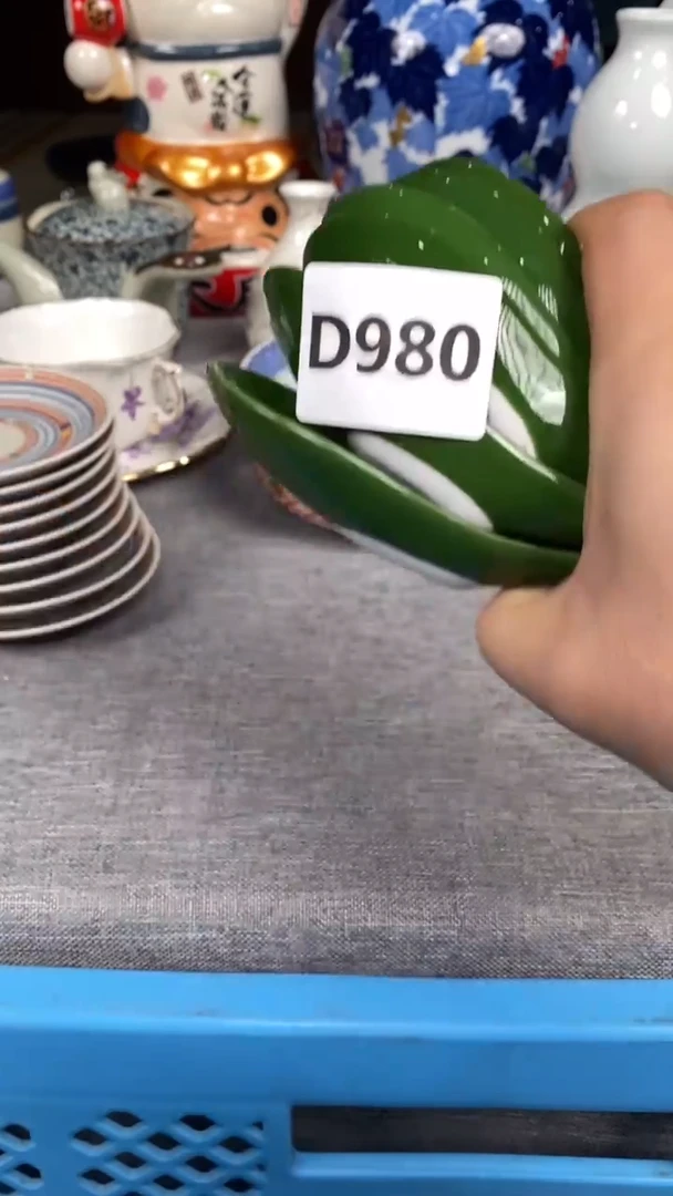 【闪购商品】瓷片980瓷器瓷片茶周边