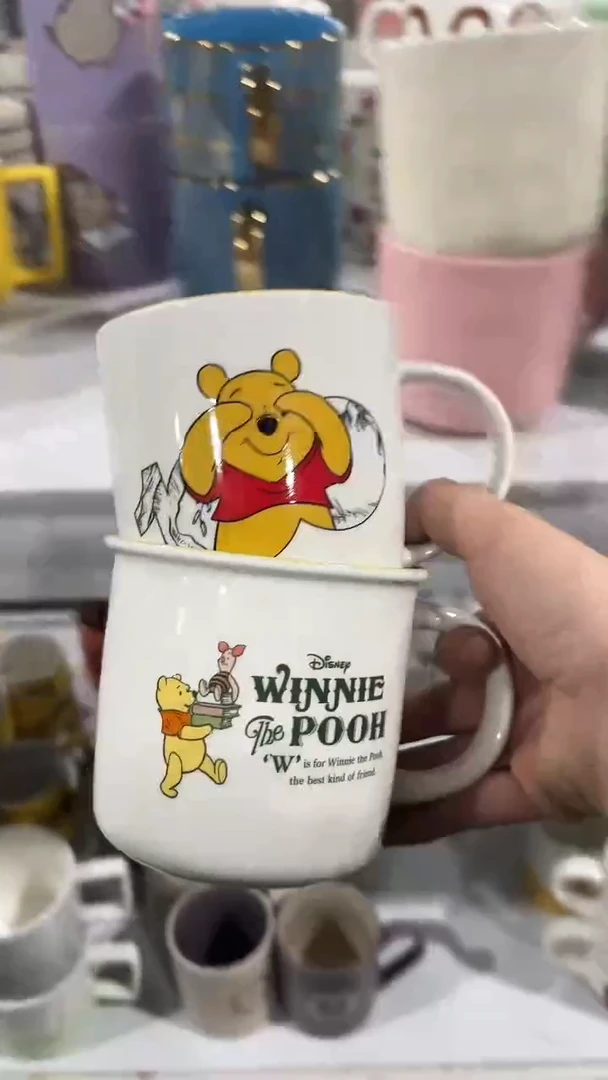 【闪购商品】家湖高温陶瓷杯 微瑕