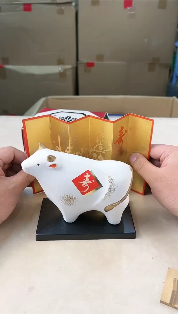 【闪购商品】瓷片597打包不容易，谨慎参拍~~~！